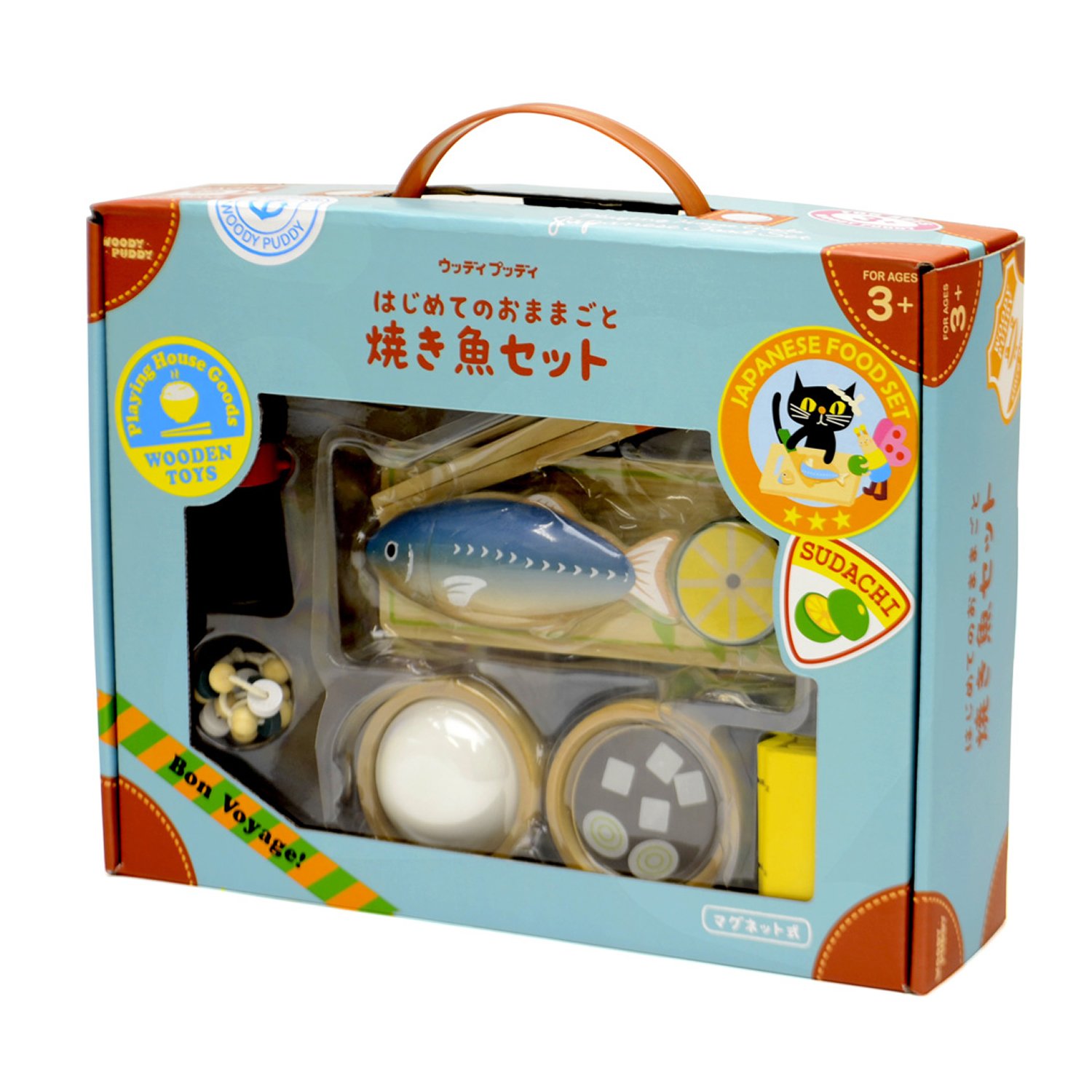 【在庫処分】はじめてのおままごと 焼き魚セット Amazon | はじめてのおままごと 焼き魚セット | セット | おもちゃ